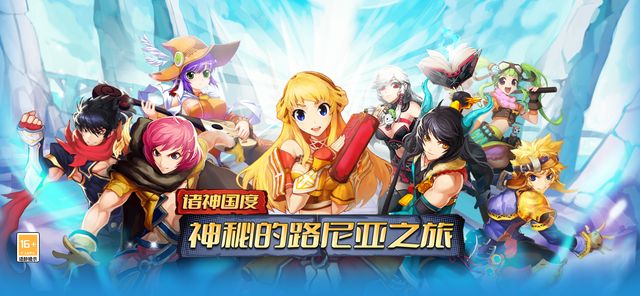 国球传奇再续华章 刘国梁,以奖杯为笔 写就中国乒乓新纪元 国球传奇再续华章 刘国梁,以奖杯为笔 写就中国乒乓新纪元