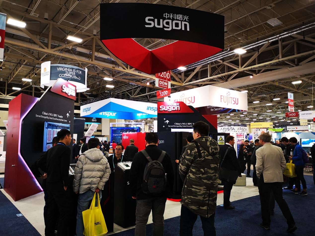 中科曙光终止重大资产重组，科技巨头战略调整背后的行业启示