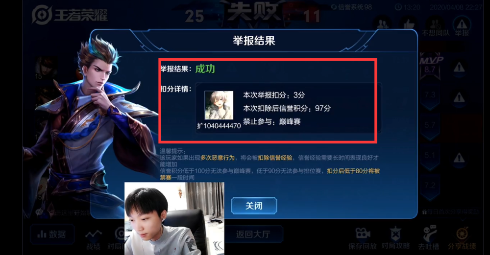 举报与绝望，烟花店老板自杀事件背后的权力阴影