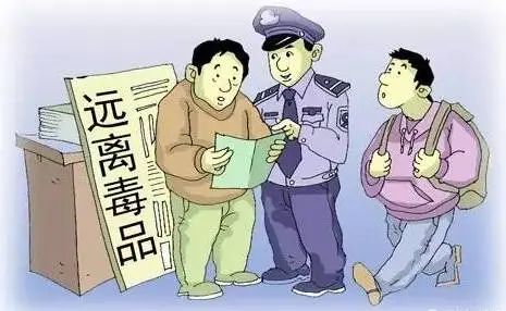 浙江禁毒宣传新动向，别让吸毒记录封存成社会隐痛—透明化治理呼唤全民监督