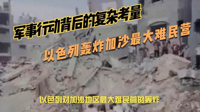 泰国启动包机计划接回柬埔寨滞留公民,跨国救援行动背后的复杂博弈 泰国启动包机计划接回柬埔寨滞留公民,跨国救援行动背后的复杂博弈