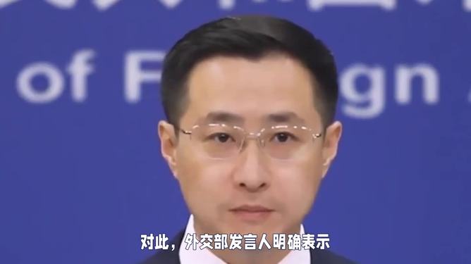 严正回应，孙磊大使的立场与中国外交原则