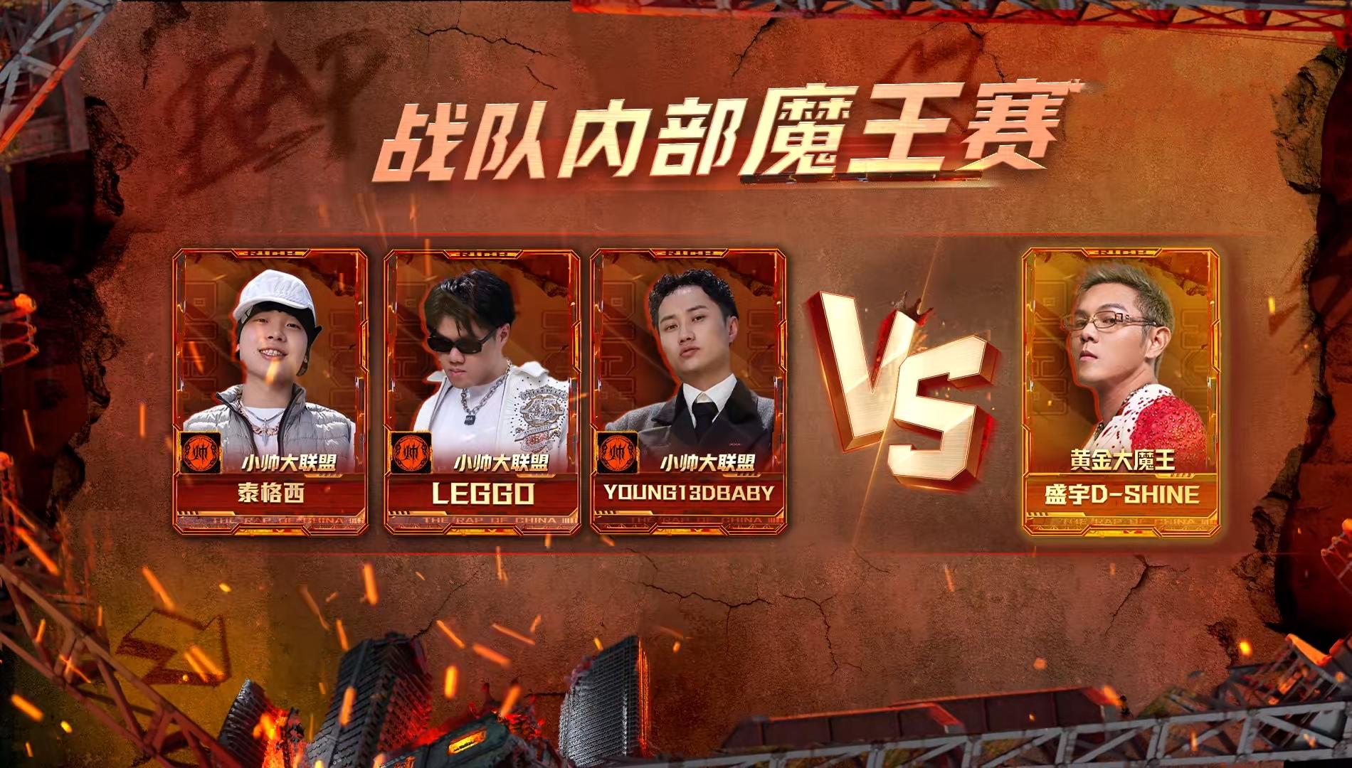 王曼昱横扫张本美和,新生代对决中的统治力彰显 王曼昱横扫张本美和,新生代对决中的统治力彰显