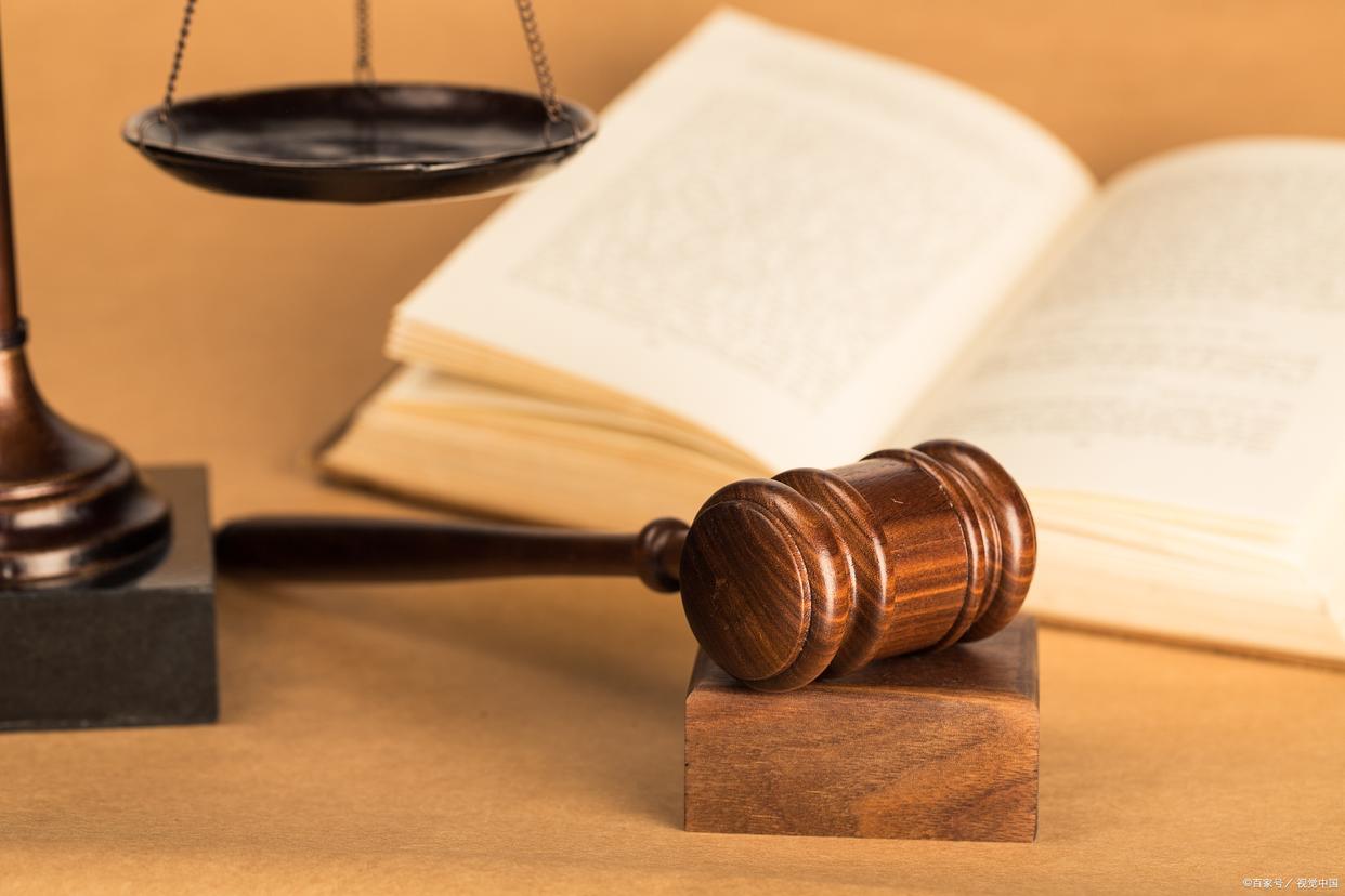 温峥嵘再发声明称已刑事立案,法律程序启动背后的社会反思 温峥嵘再发声明称已刑事立案,法律程序启动背后的社会反思