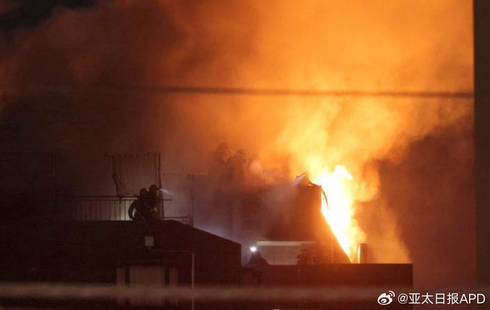 日本震中突发大火，灾难中的生死时速与人性之光