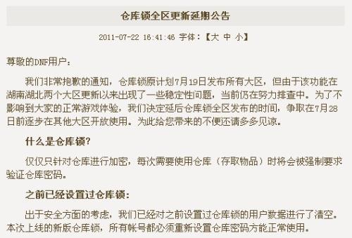 免税单背后的开放密码,解码海南自贸港建设逻辑 免税单背后的开放密码,解码海南自贸港建设逻辑
