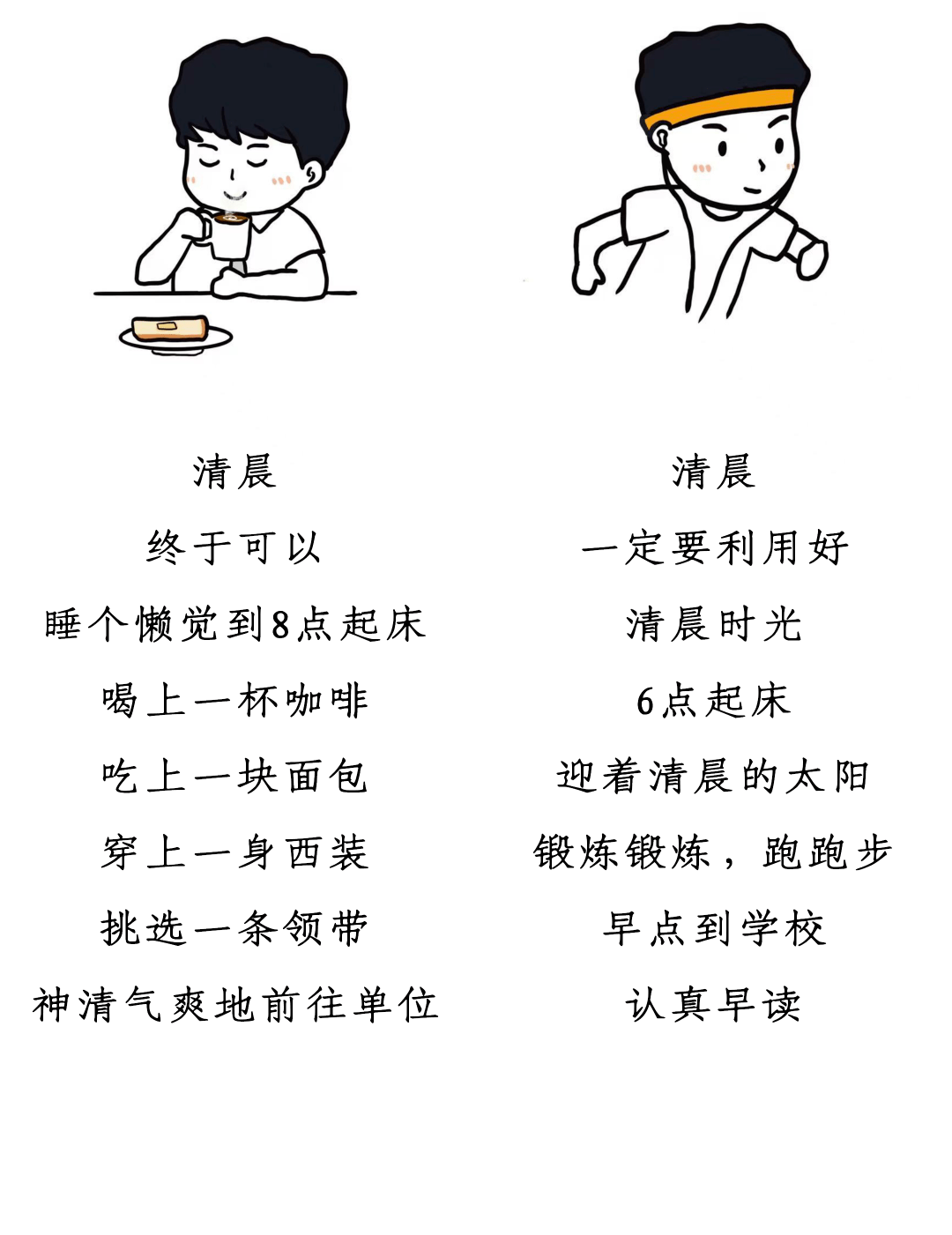 如果历史没有改写，南京大屠杀的假设性回响