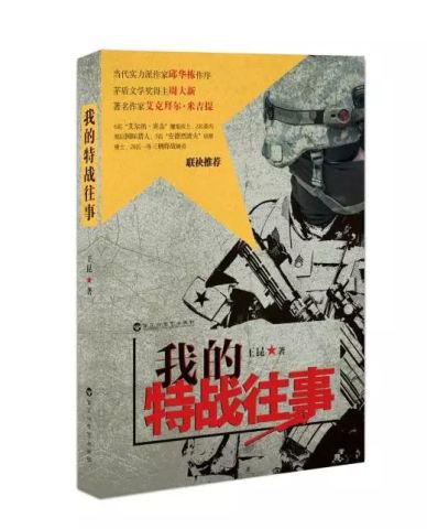 泰国启动包机计划接回柬埔寨滞留公民,跨国救援行动背后的复杂博弈 泰国启动包机计划接回柬埔寨滞留公民,跨国救援行动背后的复杂博弈