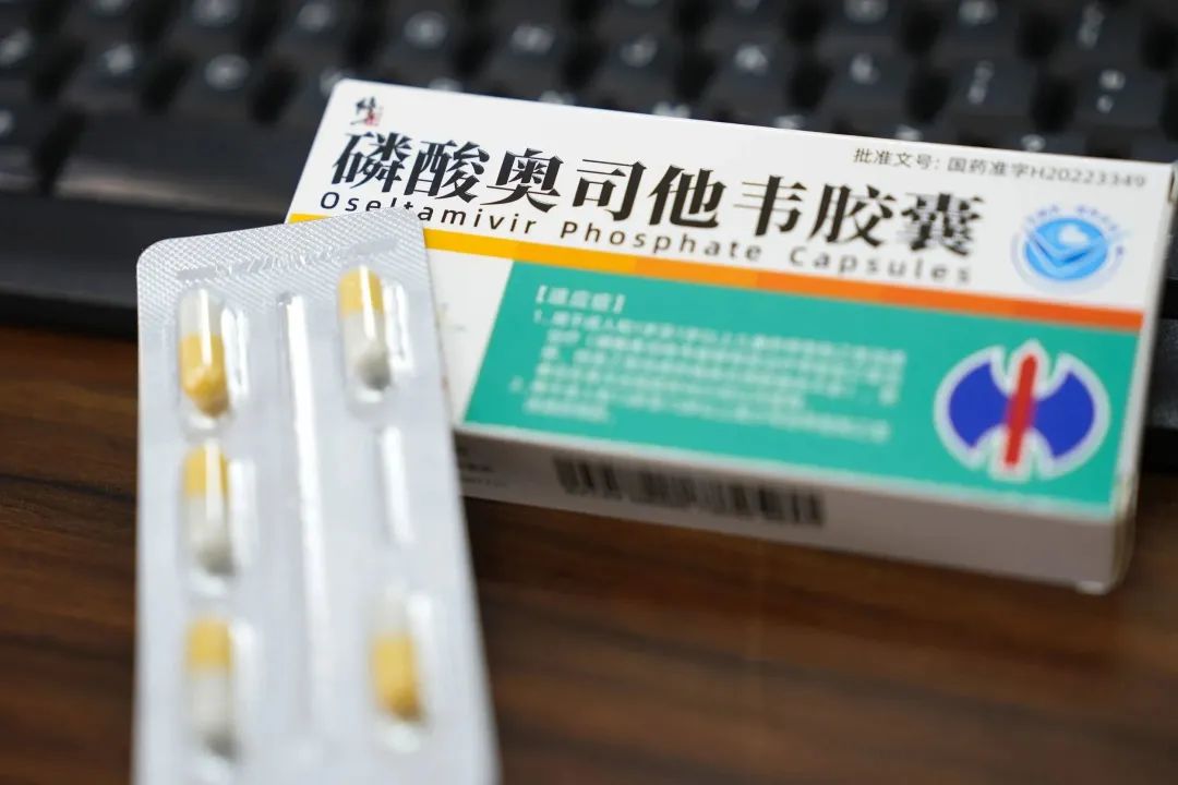 奥司他韦价格差异背后的医药市场困局，70倍价差如何撕裂患者与药企的平衡？