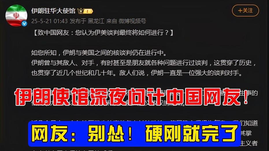 苏州地铁全网寻人!围巾女孩用善意温暖车厢,网友,这才是正能量! 苏州地铁全网寻人!围巾女孩用善意温暖车厢,网友,这才是正能量!