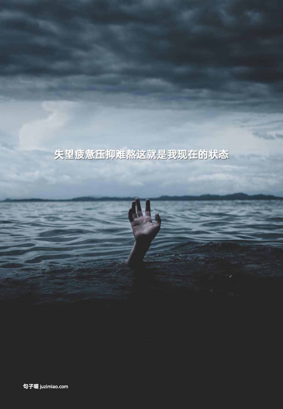 狂热与失望，印度球迷因梅西提前离场引发骚乱