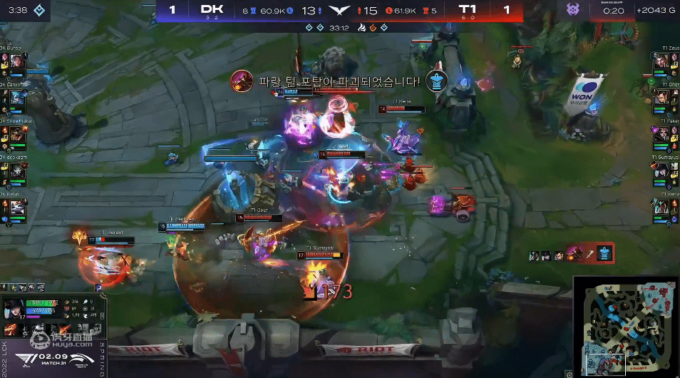 绝境逆转!T1让二追三击败DK,电竞世界里的奇迹与荣耀 绝境逆转!T1让二追三击败DK,电竞世界里的奇迹与荣耀