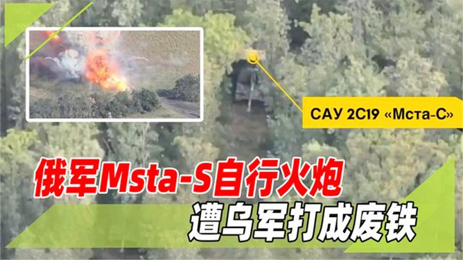 发现即摧毁,察打一体无人机实战实训的颠覆性变革 发现即摧毁,察打一体无人机实战实训的颠覆性变革