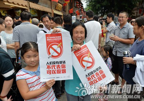 禁烟行动获游客点赞 河南景区用硬核措施守护健康旅游环境