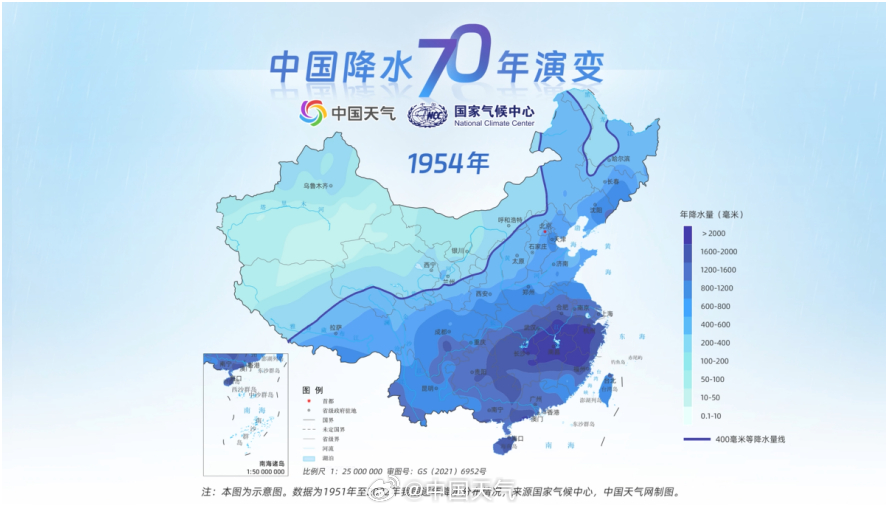 拉尼娜现象,解码气候异常背后的中国应对密码 拉尼娜现象,解码气候异常背后的中国应对密码