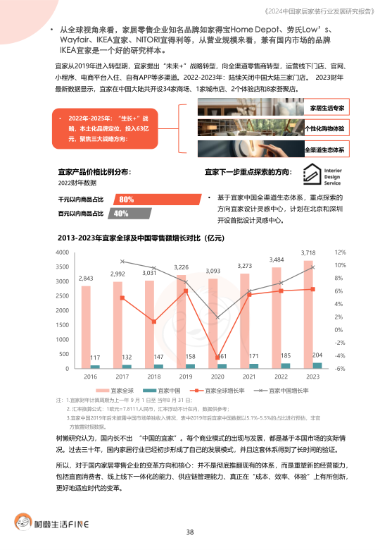 消失的银行网点，今年超9000家关停背后的行业变革