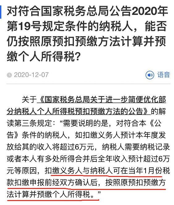 浙江禁毒宣传新动向，别让吸毒记录封存成社会隐痛—透明化治理呼唤全民监督
