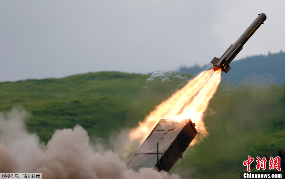 日本自卫队火箭弹训练脱靶致歉,军事训练失误背后的深层反思 日本自卫队火箭弹训练脱靶致歉,军事训练失误背后的深层反思