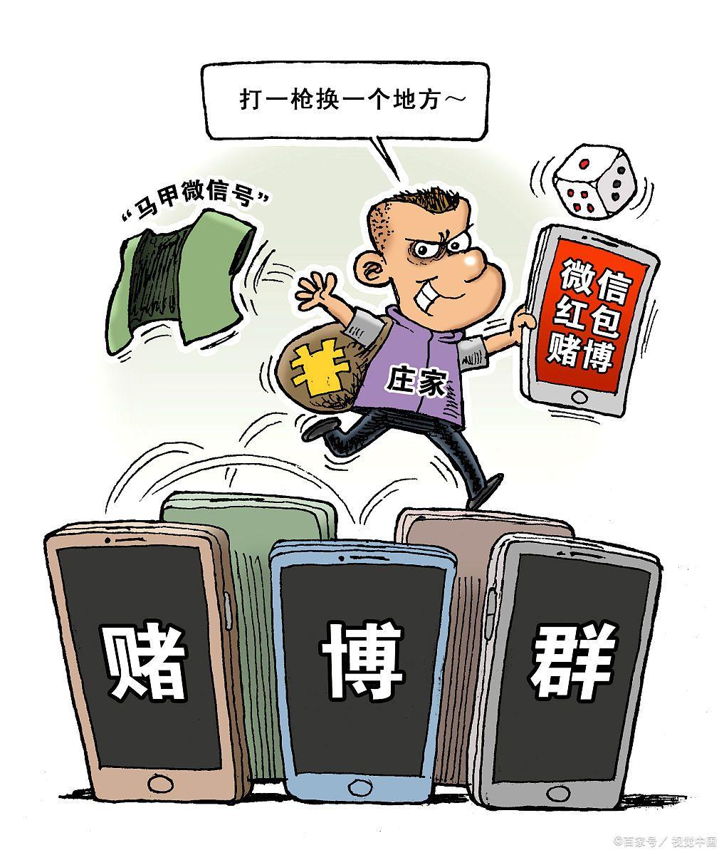 历史与法理的双重基石,中国坚定捍卫钓鱼岛主权的正当性 历史与法理的双重基石,中国坚定捍卫钓鱼岛主权的正当性