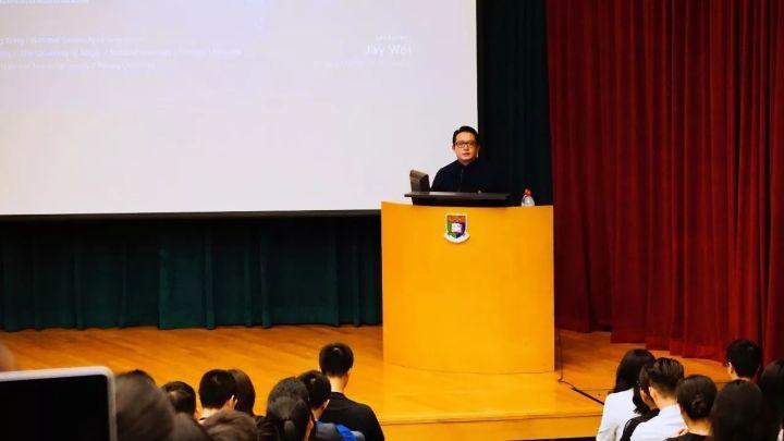 王虹香港大学讲座引爆学术热潮，千人会场见证思想盛宴