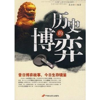 台海局势的蝴蝶效应,从历史阴影到现代博弈的和平底线 台海局势的蝴蝶效应,从历史阴影到现代博弈的和平底线