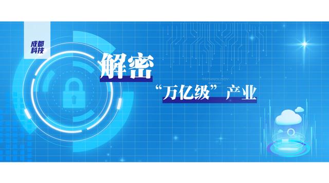 中央定调投资于人，解码政策导向下的产业腾飞密码