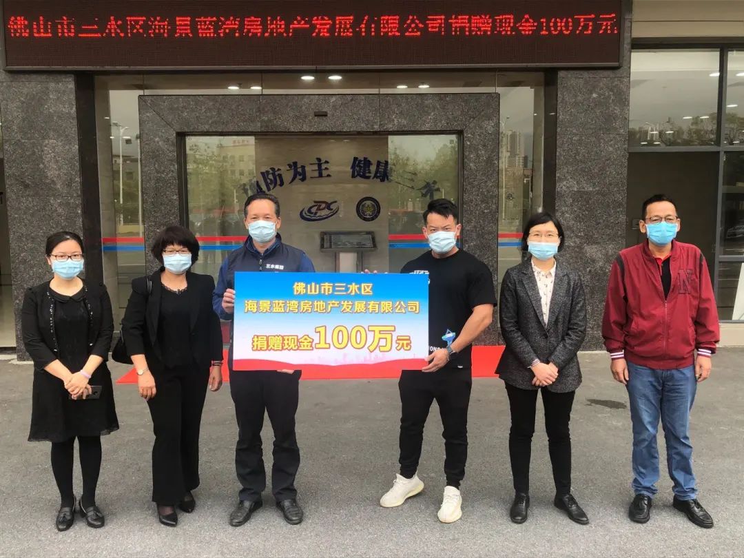 15万现金捐赠显爱心 夫妇爱国情怀暖军心