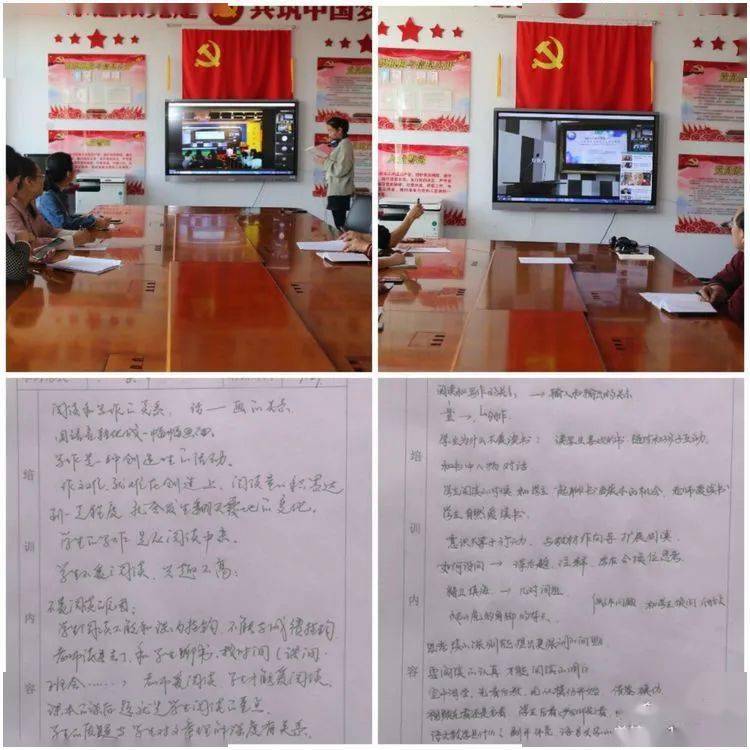 凝聚共识谋发展 谐调共促谱新篇—中共中央召开党外人士座谈会侧记