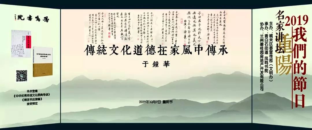 学历重叠背后的制度困局—一场第一名背后的教育公平之殇 学历重叠背后的制度困局—一场第一名背后的教育公平之殇