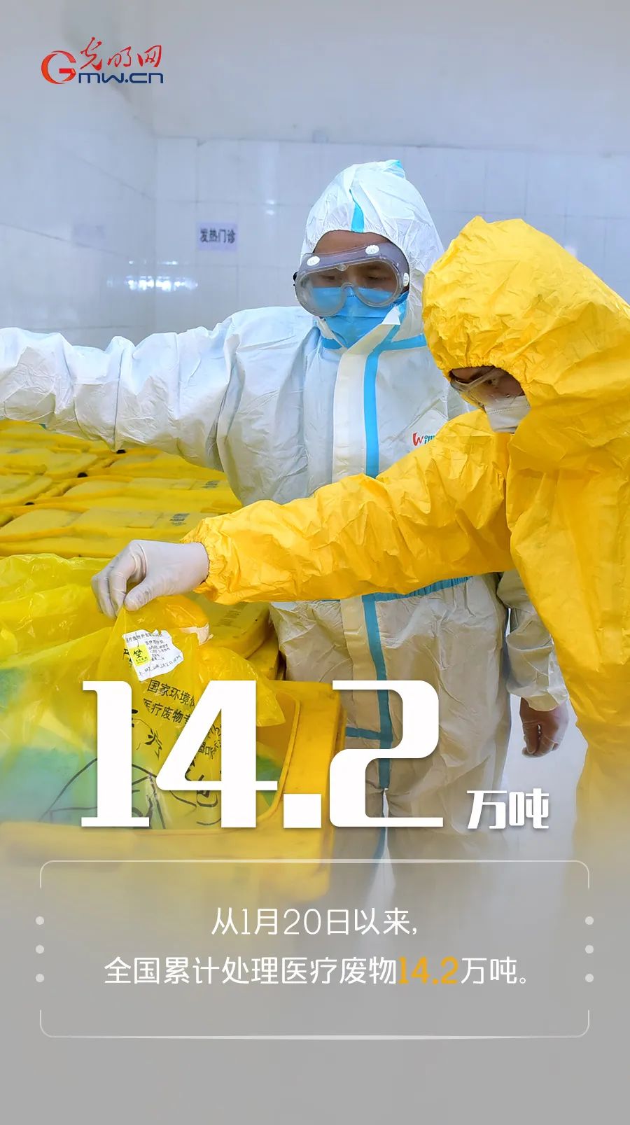 数字背后的较量，俄罗斯击落287架乌克兰无人机的背后故事