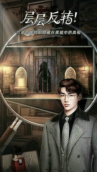 4821万天价凶宅拍出后,谁在隐瞒真相? 4821万天价凶宅拍出后,谁在隐瞒真相?