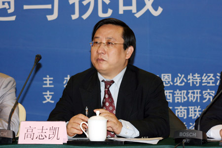 高志凯,美无法保证日本不会再打美—论东亚地缘政治的脆弱性 高志凯,美无法保证日本不会再打美—论东亚地缘政治的脆弱性