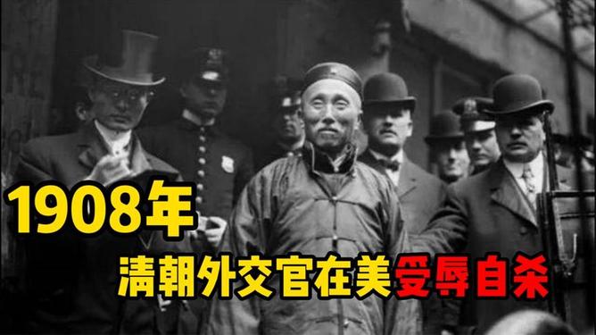 捍卫国家尊严，中国外交官坚定回应不实指控