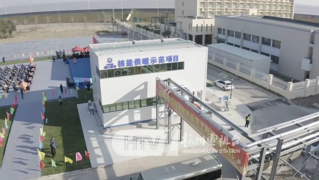 暖冬新纪元，杭州集中供暖全面落地，城市迈入舒适新时代