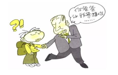 警告!这5类人请立即停止热水泡脚,否则可能引发严重后果 警告!这5类人请立即停止热水泡脚,否则可能引发严重后果