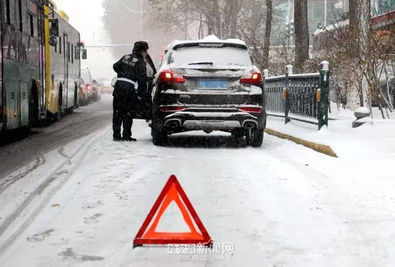 冰城寒冬下的生命警示,哈尔滨极端低温致血管破裂事件背后的气候与社会反思 冰城寒冬下的生命警示,哈尔滨极端低温致血管破裂事件背后的气候与社会反思