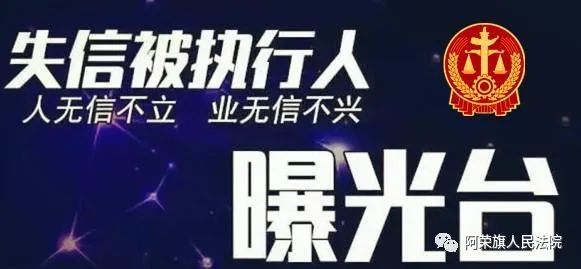 从电竞天才到失信被执行人,MLXG的堕落与救赎之路 从电竞天才到失信被执行人,MLXG的堕落与救赎之路