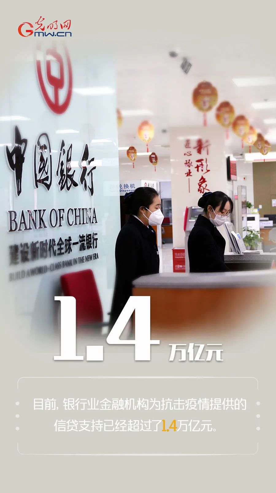 数字背后的较量，俄罗斯击落287架乌克兰无人机的背后故事