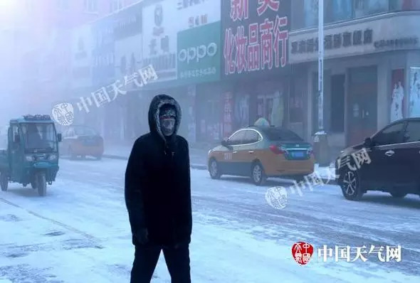 极寒暴击!40℃极寒天气突袭下半年 首现寒潮预警红色信号 极寒暴击!40℃极寒天气突袭下半年 首现寒潮预警红色信号