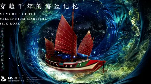 跨越千里的记忆,湖南发现河北籍抗战阵亡将士墓碑 跨越千里的记忆,湖南发现河北籍抗战阵亡将士墓碑