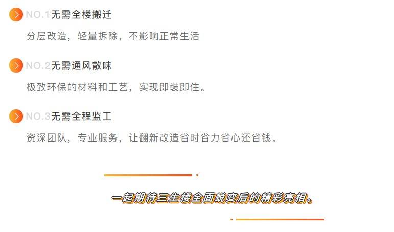 日本被曝秘密昼夜赶建军事基地，地缘博弈下的隐秘行动与区域安全挑战