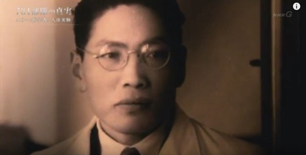 血色冰原，731部队冻伤实验的残酷真相