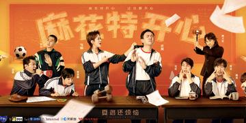 当爱心专座成为道德枷锁，一场代际疲惫的文明博弈