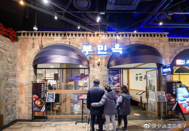 周五下班来中国,韩国年轻人的周末逃离计划 周五下班来中国,韩国年轻人的周末逃离计划