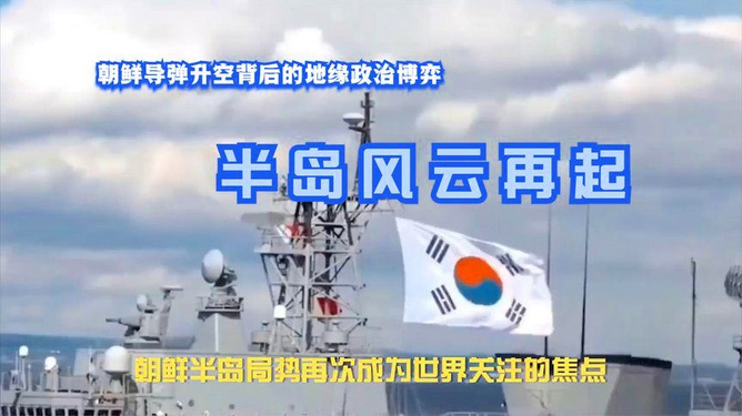 普京划红线,若欧洲挑衅,俄罗斯将被迫行动—核威慑与地缘博弈的临界点 普京划红线,若欧洲挑衅,俄罗斯将被迫行动—核威慑与地缘博弈的临界点