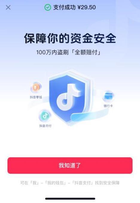 20元平替水银温度计，平价又安全的新选择