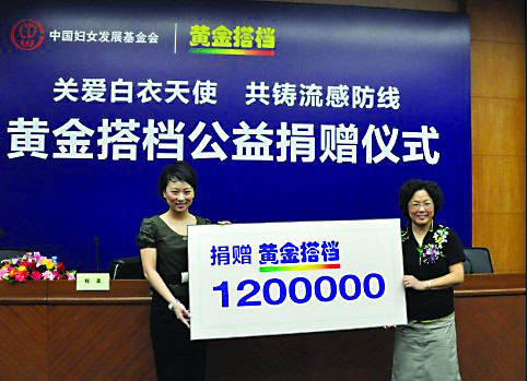 上市公司夫妻黄金搭档,商业版图的默契与博弈 上市公司夫妻黄金搭档,商业版图的默契与博弈