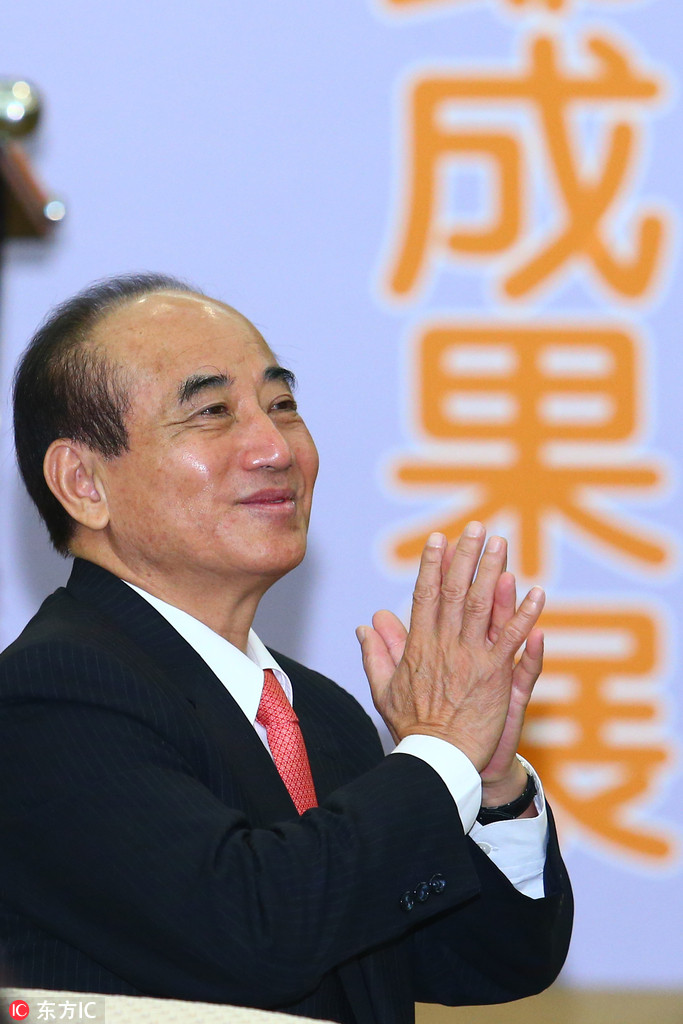 半个世纪的为民服务，王金平感恩宴背后的政治传奇