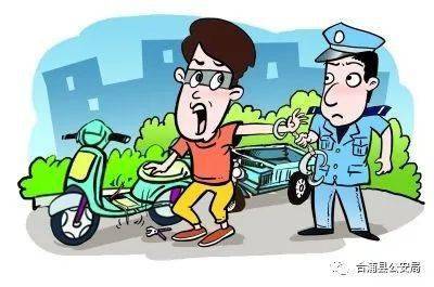 雌雄双盗，暴力撞门盗窃案背后的社会警示