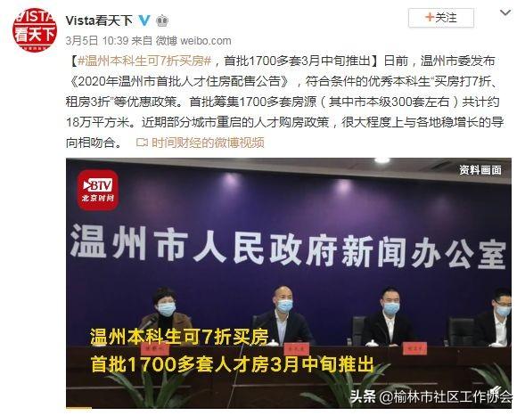 教育部新政,普通高中考试次数严控,减负与质量如何兼得?